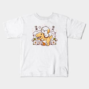 Kawaii Golden Retriever Riding T Rex Kids T-Shirt